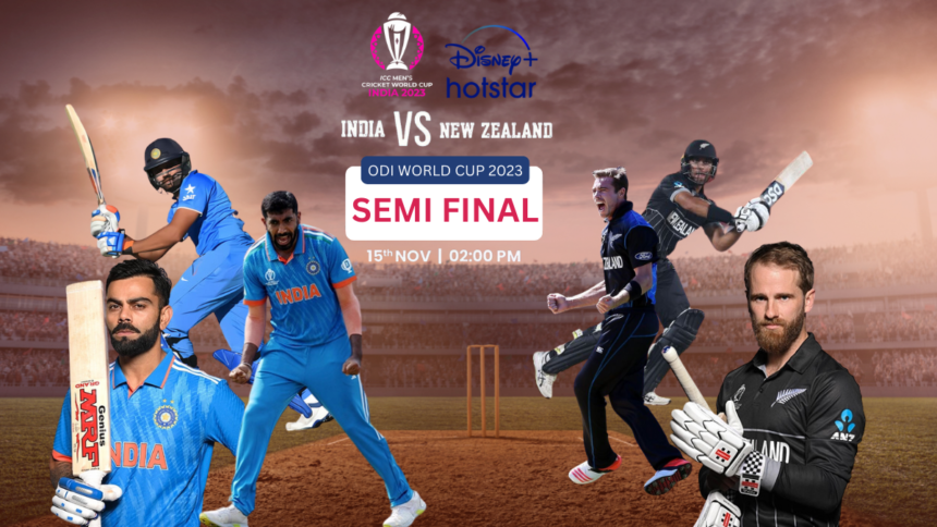 india newzeland semifinal match 2023